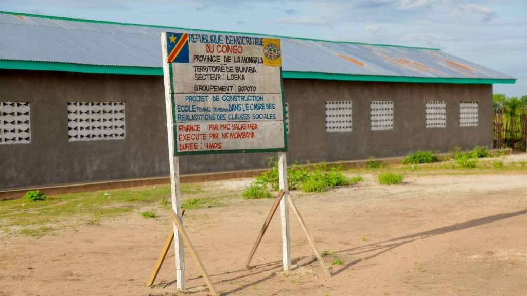 Ecole Yambenga